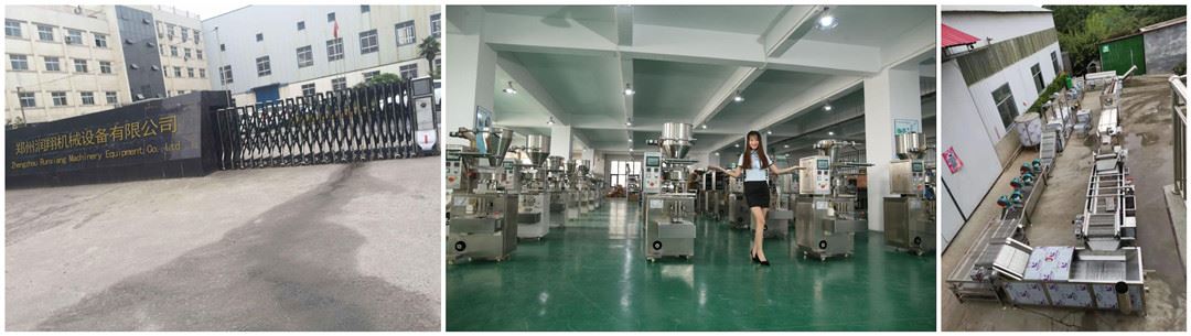  Lerford food machine plant show